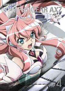 [枚数限定][限定版]戦姫絶唱シンフォギアAXZ 4【初回生産限定版】/アニメーション[DVD]【返品種別A】