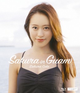 Sakura in Guam/小田さくら[Blu-ray]【返品種別A】