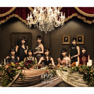 092(TYPE-A)/HKT48[CD+DVD]【返品種別A】