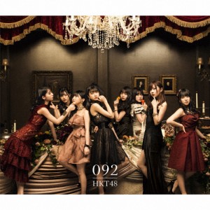 092(TYPE-D)/HKT48[CD+DVD]【返品種別A】