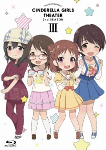 アイドルマスター シンデレラガールズ劇場 2nd SEASON 第3巻/アニメーション[Blu-ray]【返品種別A】