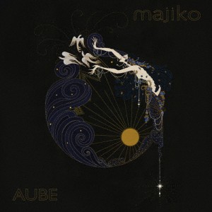 [枚数限定][限定盤]AUBE(限定盤)/majiko[CD+DVD]【返品種別A】