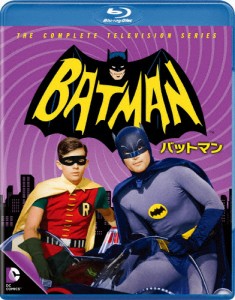 [枚数限定]バットマン TV＜シーズン1-3＞ ブルーレイ全巻セット/アダム・ウェスト[Blu-ray]【返品種別A】