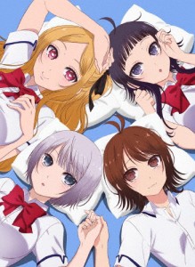 [枚数限定][限定版]僕の彼女がマジメ過ぎるしょびっちな件 第5巻/アニメーション[Blu-ray]【返品種別A】