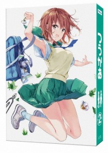 つうかあ 第2巻【Blu-ray】/アニメーション[Blu-ray]【返品種別A】