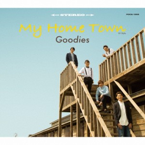 My Home Town(G1 Style)/Goodies[CD]【返品種別A】