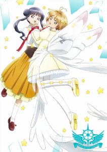 Ic カード ケース アニメの通販 Au Pay マーケット