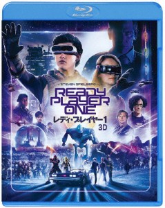 【初回仕様】レディ・プレイヤー1 3D＆2Dブルーレイセット(2枚組/ブックレット付)/タイ・シェリダン[Blu-ray]【返品種別A】