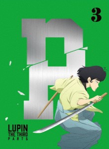 ルパン三世 PART5 Vol.3【DVD】/アニメーション[DVD]【返品種別A】