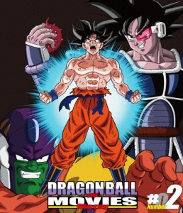 DRAGON BALL THE MOVIES Blu-ray ♯02/アニメーション[Blu-ray]【返品種別A】