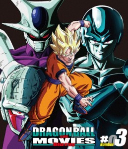 DRAGON BALL THE MOVIES Blu-ray ♯03/アニメーション[Blu-ray]【返品種別A】