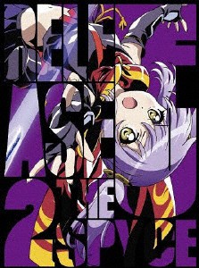 RELEASE THE SPYCE 2【Blu-ray】/アニメーション[Blu-ray]【返品種別A】