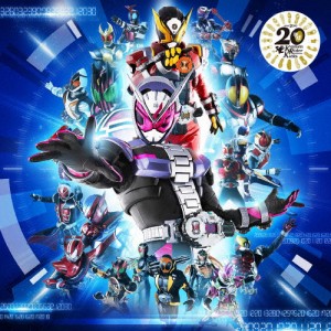 Over“Quartzer”/Shuta Sueyoshi feat.ISSA[CD]通常盤【返品種別A】