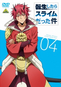 転生したらスライムだった件 4/アニメーション[DVD]【返品種別A】