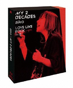 [枚数限定]My 2 Decades【Blu-ray】/aiko[Blu-ray]【返品種別A】