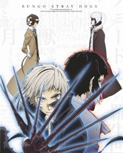 文豪ストレイドッグス 第16巻【Blu-ray】/アニメーション[Blu-ray]【返品種別A】