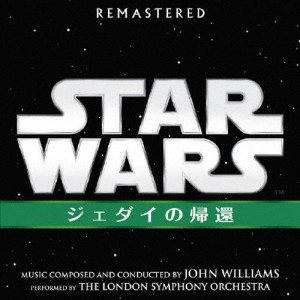 [枚数限定][CDカタログ・キャンペーン特典付]スター・ウォーズ エピソード6/ジェダイの帰還(オリジナル・サウンドト...[CD]【返品種別A】