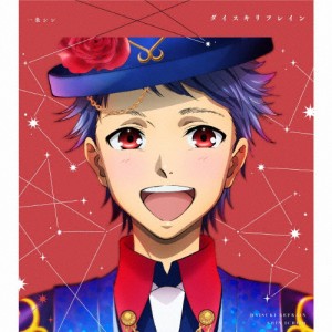 KING OF PRISM -Shiny Seven Stars- マイソングシングルシリーズ「ダイスキリフレイン/ドラマチックLOVE」[CD]【返品種別A】