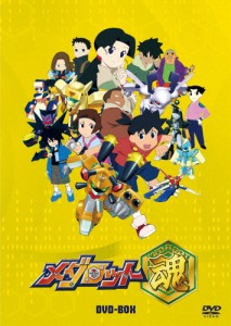 [枚数限定]メダロット魂 DVD-BOX/アニメーション[DVD]【返品種別A】