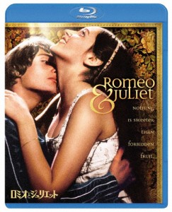 ロミオとジュリエット/オリビア・ハッセー[Blu-ray]【返品種別A】