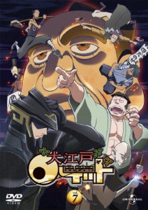 大江戸ロケット vol.7/アニメーション[DVD]【返品種別A】