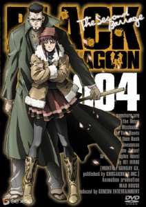 BLACK LAGOON The Second Barrage 004/アニメーション[DVD]【返品種別A】