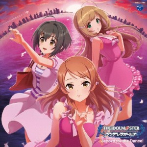 THE IDOLM@STER CINDERELLA MASTER 3chord for the Dance!/ゲーム・ミュージック[CD]【返品種別A】