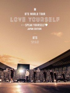[枚数限定][限定版]BTS WORLD TOUR‘LOVE YOURSELF:SPEAK YOURSELF'-JAPAN EDITION(初回限定盤)【DVD】/BTS[DVD]【返品種別A】