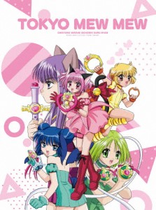 「東京ミュウミュウ」Blu-ray BOX/アニメーション[Blu-ray]【返品種別A】