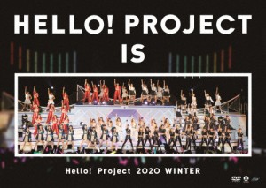 Hello! Project 2020 Winter HELLO! PROJECT IS[ ]〜side A / side B〜/Hello!Project[DVD]【返品種別A】