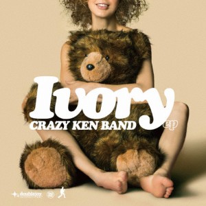 IVORY ep/クレイジーケンバンド[CD]【返品種別A】