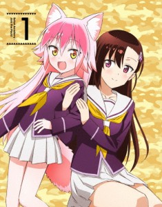 群れなせ!シートン学園 Blu-ray BOX1/アニメーション[Blu-ray]【返品種別A】