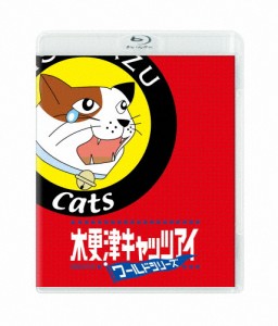 [枚数限定]木更津キャッツアイ ワールドシリーズ Blu-ray/岡田准一[Blu-ray]【返品種別A】