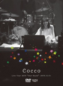 [枚数限定][限定版]Cocco Live Tour 2019“Star Shank”-2019.12.13-【DVD初回限定盤】/Cocco[DVD]【返品種別A】