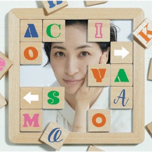 シングルコレクション+ アチコチ(通常盤)/坂本真綾[CD]【返品種別A】