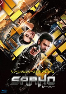 SAAHO/サーホー/プラバース[Blu-ray]【返品種別A】