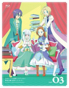 「乙女ゲームの破滅フラグしかない悪役令嬢に転生してしまった…」Blu-ray vol.3/アニメーション[Blu-ray]【返品種別A】