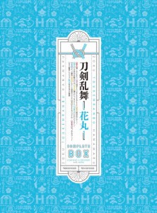 続『刀剣乱舞-花丸-』Blu-ray BOX/アニメーション[Blu-ray]【返品種別A】