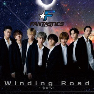 Winding Road〜未来へ〜(DVD付)/FANTASTICS from EXILE TRIBE[CD+DVD]【返品種別A】