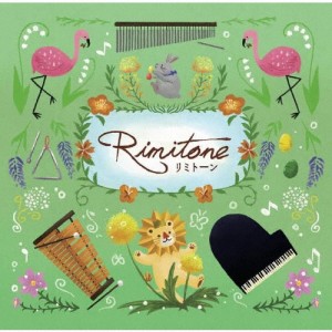 Rimitone/リミトーン[CD]【返品種別A】