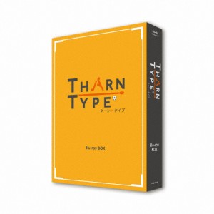 TharnType/ターン×タイプ Blu-ray BOX/カナーウット・トライピパッタナポン,スパシット・ジョンチーウィーワット[Blu-ray]【返品種別A】