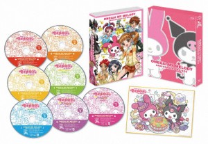 TVアニメ「おねがいマイメロディ」Anniversary BD-BOX/アニメーション[Blu-ray]【返品種別A】