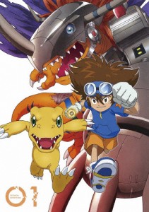 デジモンアドベンチャー: DVD BOX 1/アニメーション[DVD]【返品種別A】