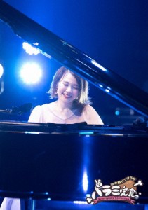 [枚数限定][限定版]ハラミ定食〜Streetpiano Collection〜in 中野サンプラザ(初回生産限定)【DVD】/ハラミちゃん[DVD]【返品種別A】