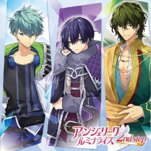 アンジェリーク ルミナライズ 2nd step/オムニバス[CD]【返品種別A】