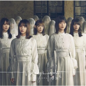 Nobody's fault【TYPE-B】/櫻坂46[CD+Blu-ray]【返品種別A】