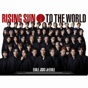 [枚数限定][限定盤]RISING SUN TO THE WORLD(初回生産限定盤/DVD付)/EXILE TRIBE[CD+DVD]【返品種別A】