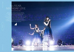 8th YEAR BIRTHDAY LIVE Day1/乃木坂46[DVD]【返品種別A】