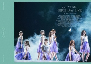 8th YEAR BIRTHDAY LIVE Day2/乃木坂46[DVD]【返品種別A】