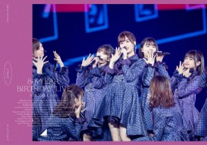 8th YEAR BIRTHDAY LIVE Day3/乃木坂46[DVD]【返品種別A】